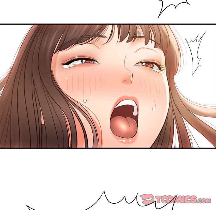 想做你的助手第29话