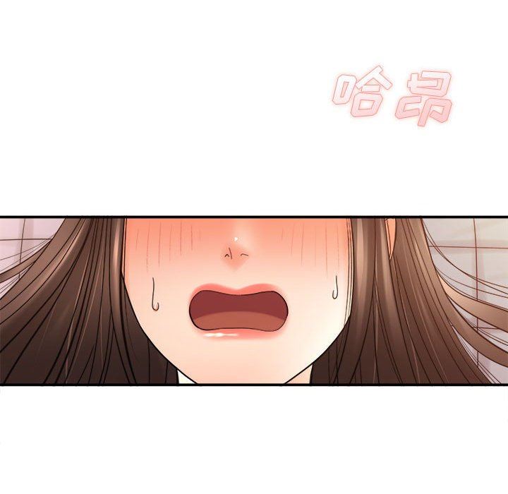 想做你的助手第29話