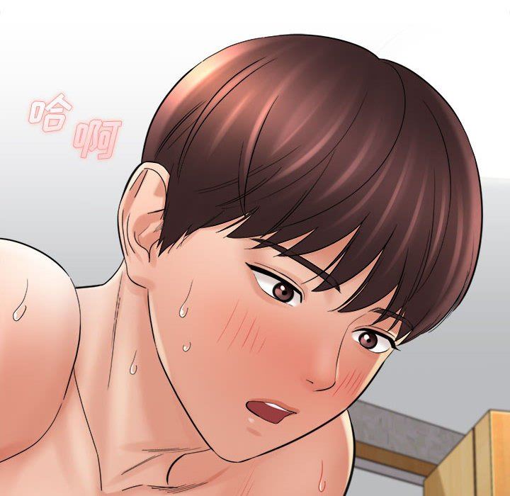 想做你的助手第30話