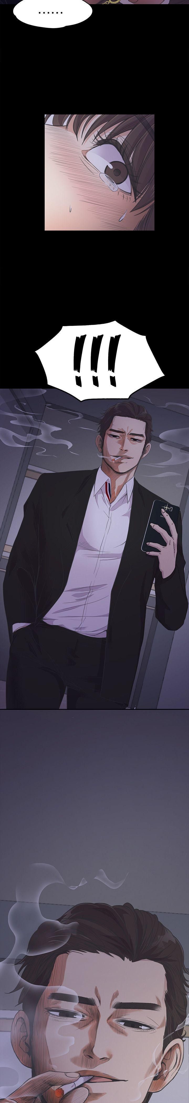 爱上酒店妹第16话-一群畜生[01]