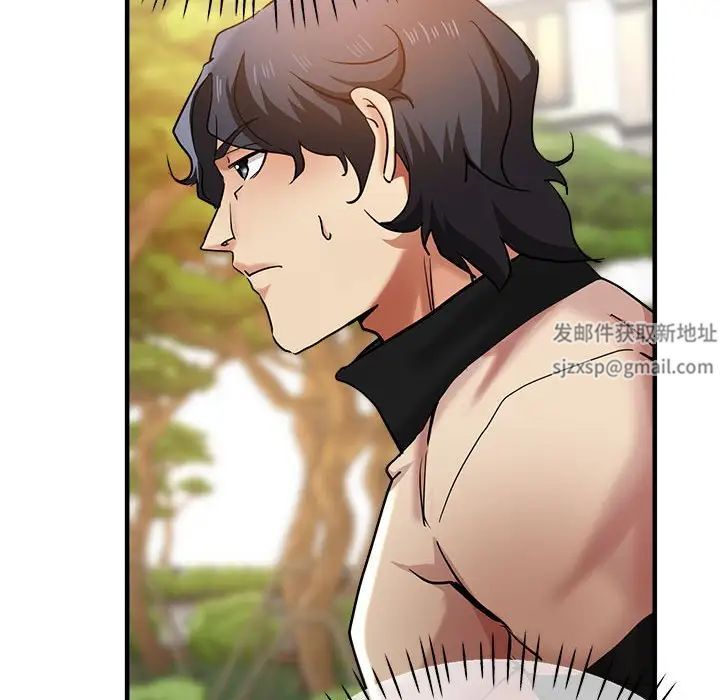 瑜珈初體驗第56話