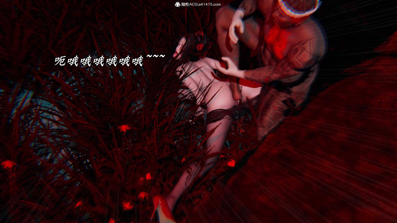 [3D]逆转第三季第65话