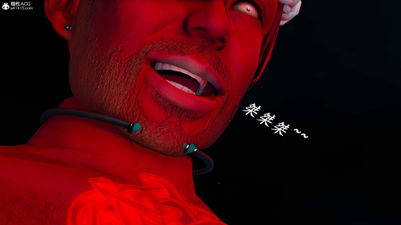 [3D]逆转第三季第65话