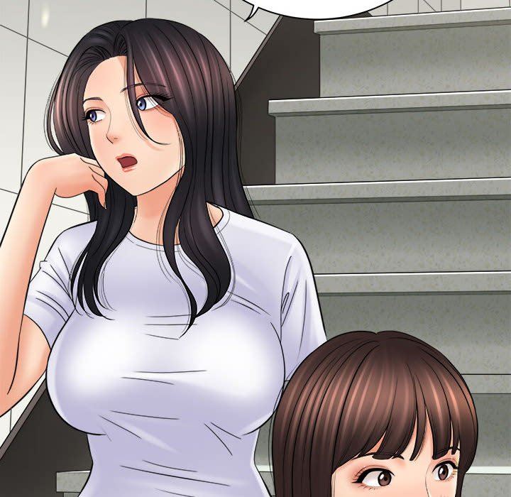 想做你的助手第31话