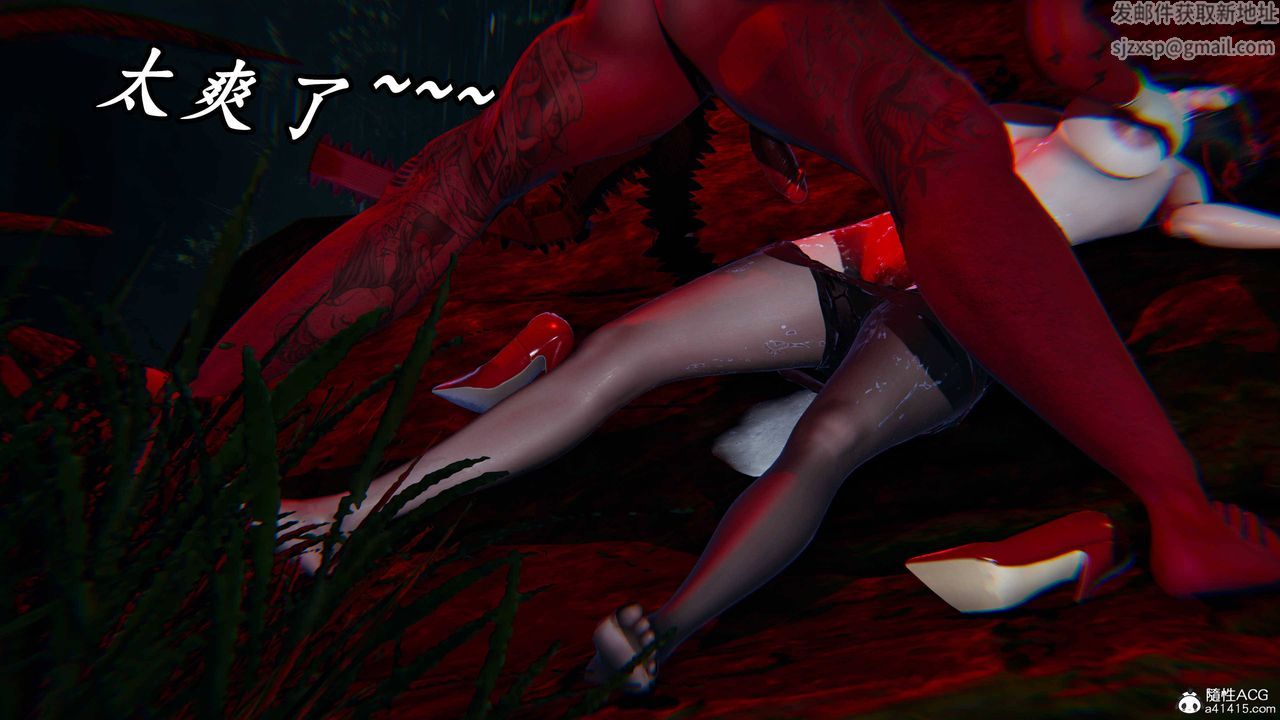 [3D]逆转第三季第65话