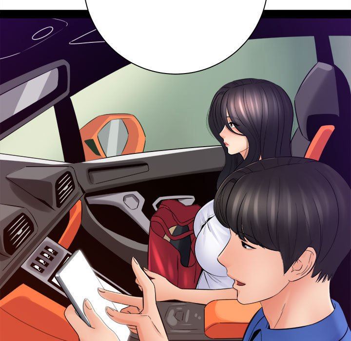 想做你的助手第31话