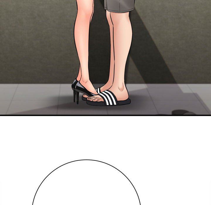 想做你的助手第32话