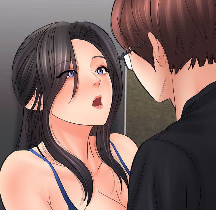 想做你的助手第32话