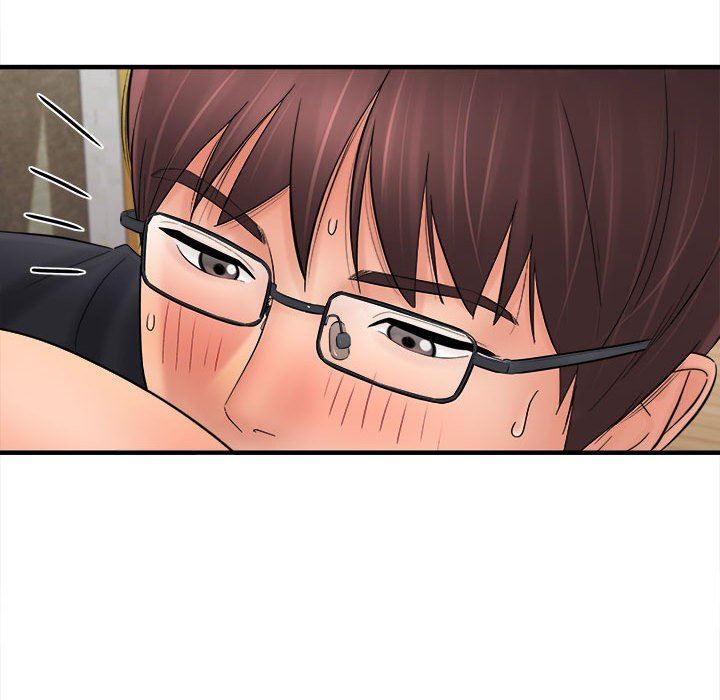 想做你的助手第32話