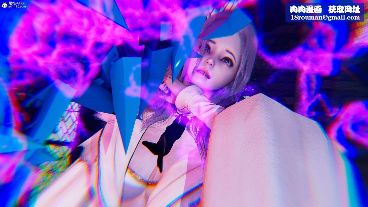 [3D]逆轉第三季第66話