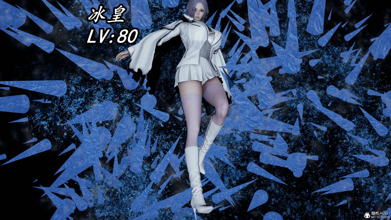 [3D]逆转第三季第66话