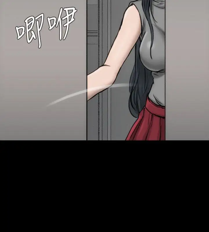 女演员第17话
