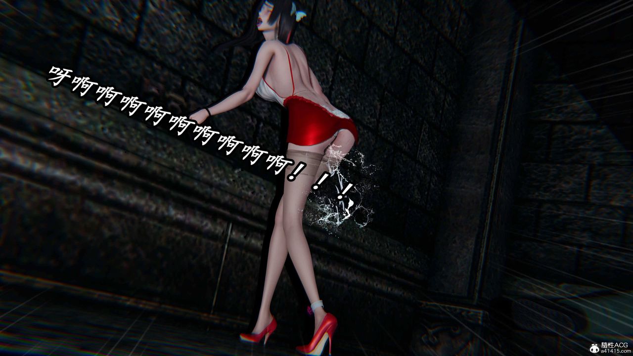 [3D]逆转第三季第67话