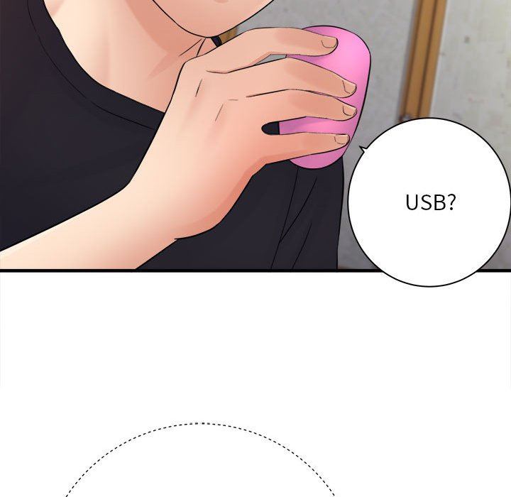 想做你的助手第33话