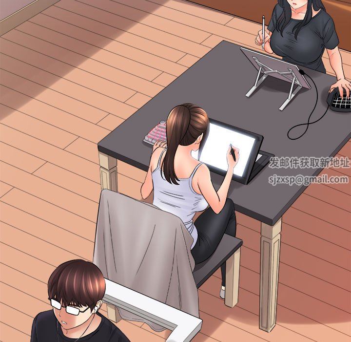 想做你的助手第34话