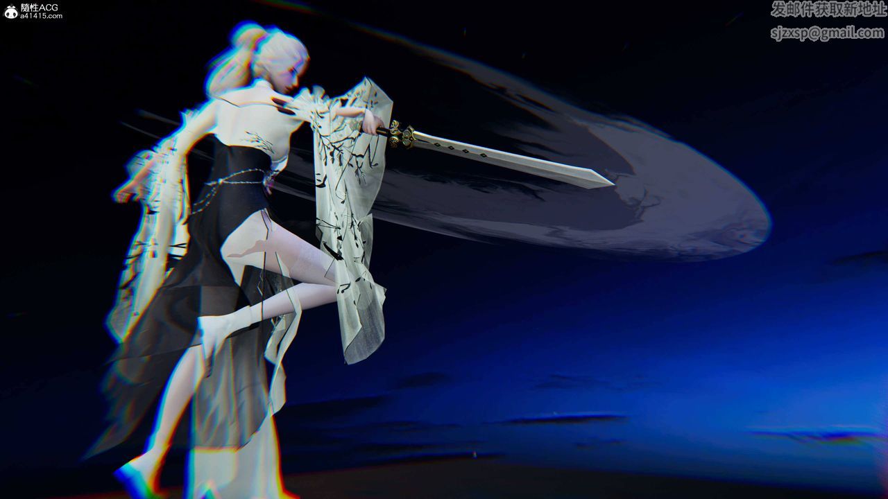 [3D]逆转第三季第68话