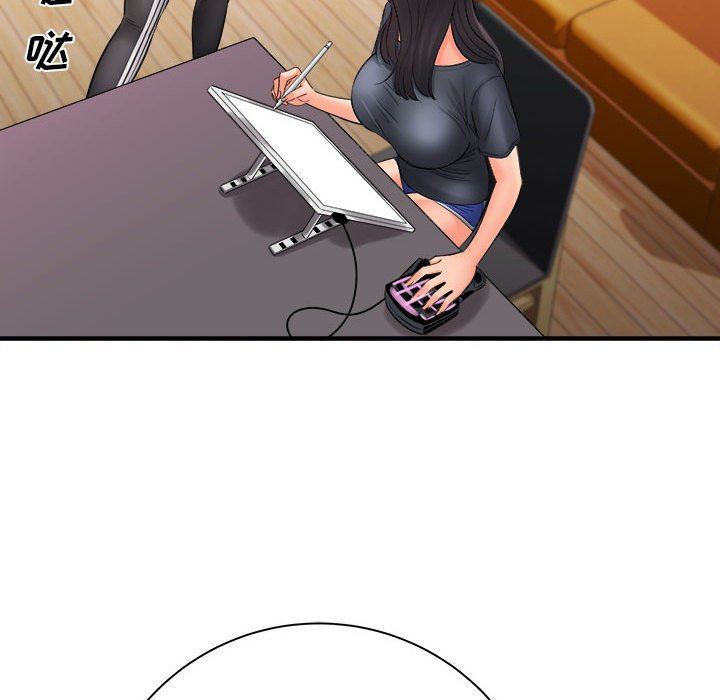 想做你的助手第34话