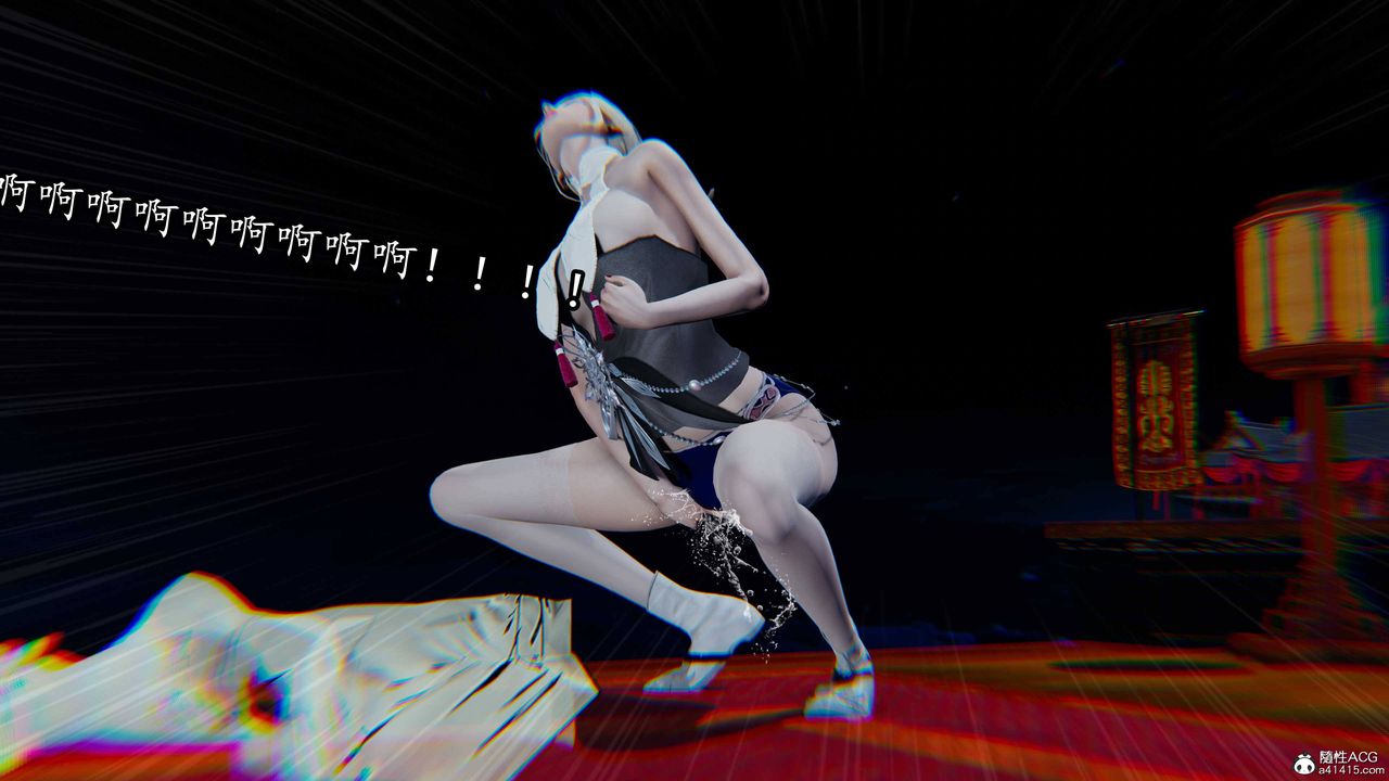 [3D]逆转第三季第68话