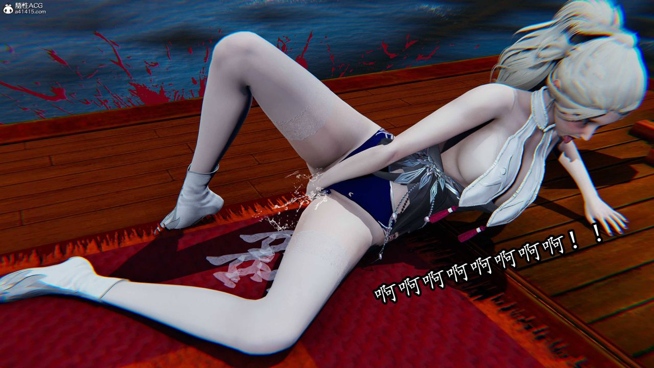 [3D]逆轉第三季第68話