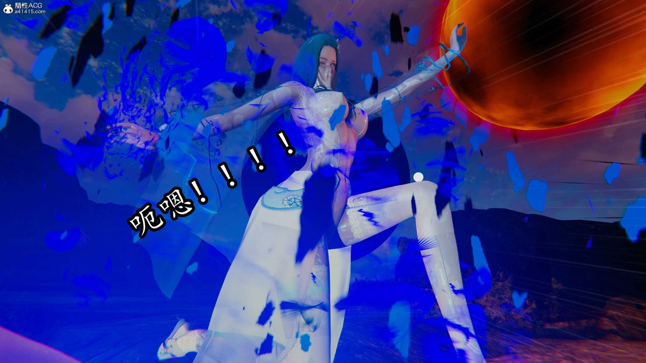 [3D]逆轉第三季第68話