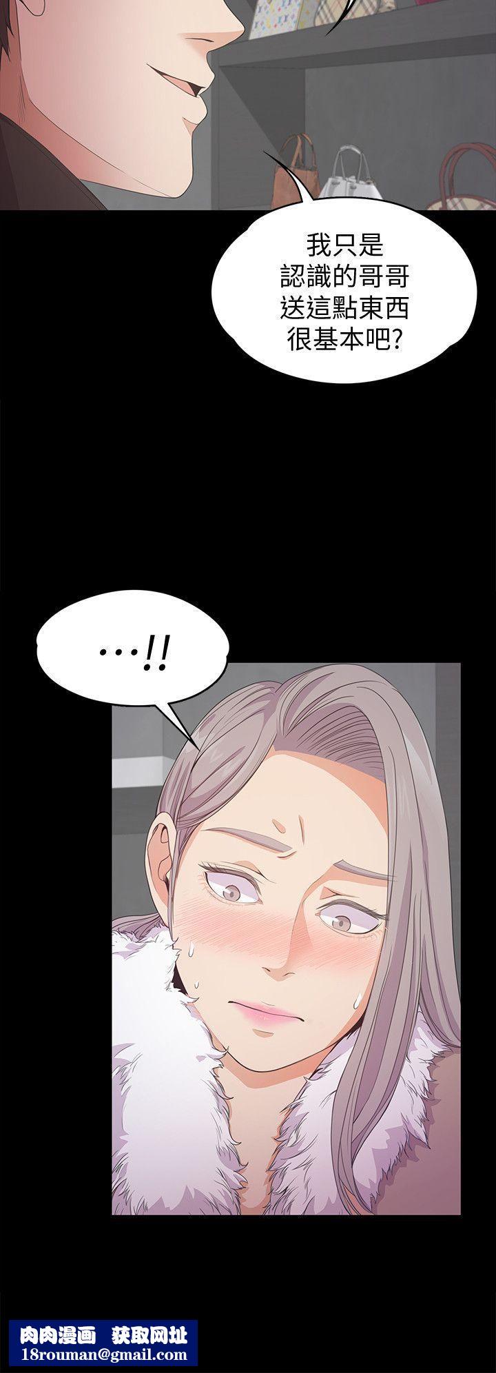 爱上酒店妹第30话-罗曼史开始[01]