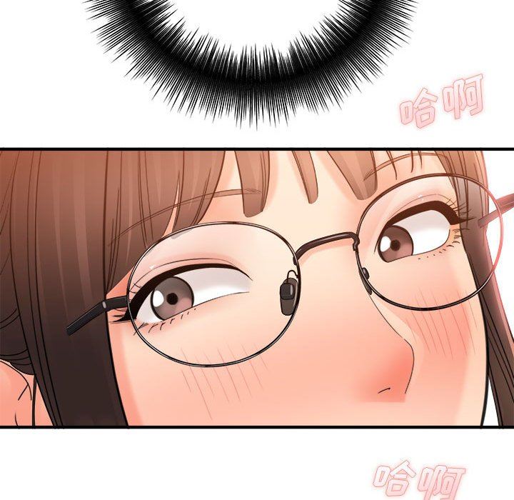 想做你的助手第35話