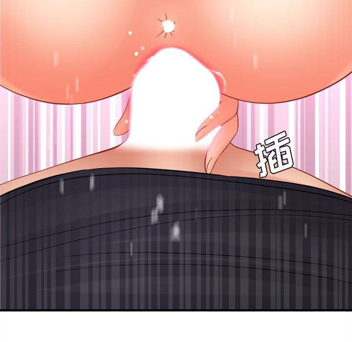 想做你的助手第36话