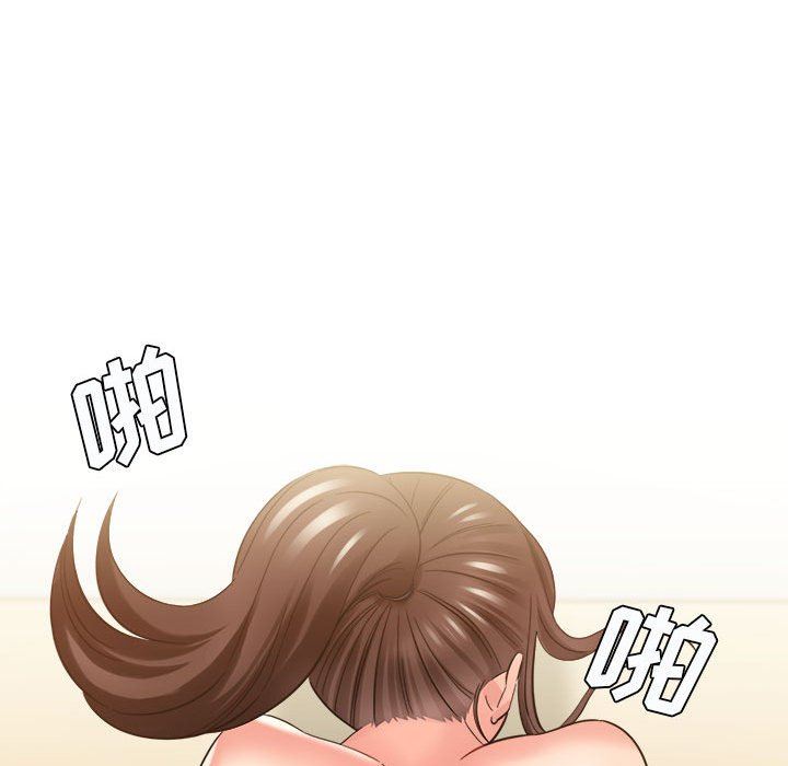 想做你的助手第36话