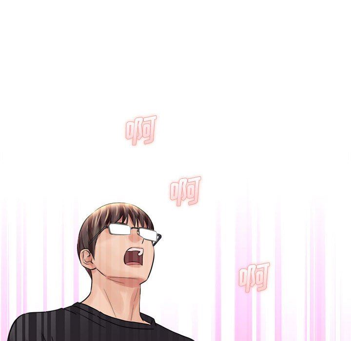 想做你的助手第36话