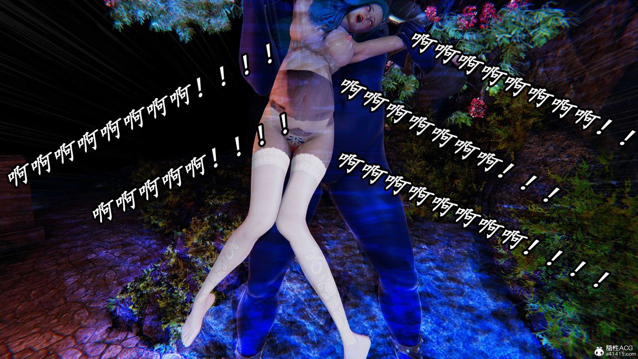 [3D]逆转第三季第70话