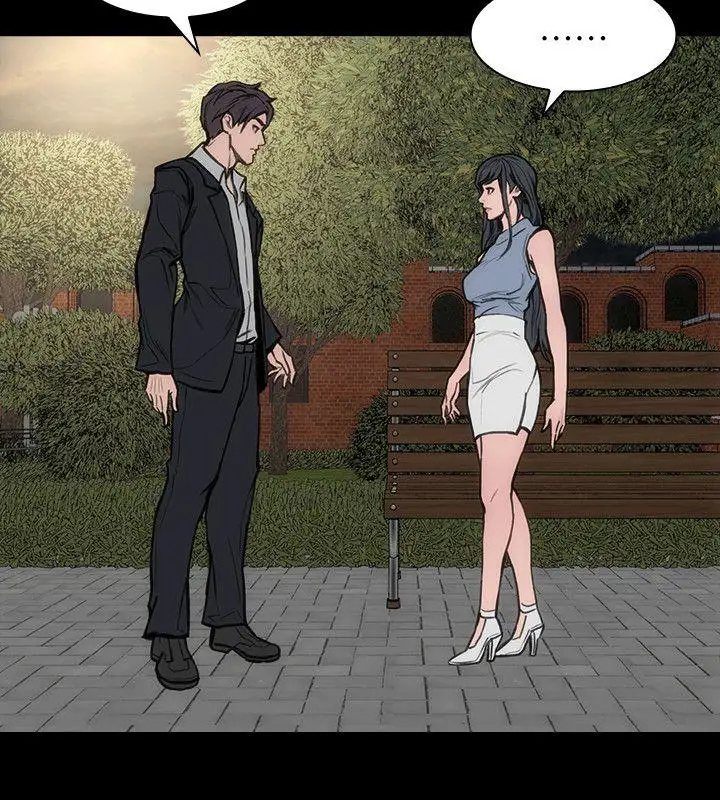 女演员第29话-重温初夜