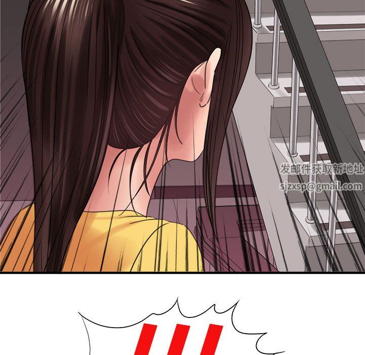 想做你的助手第38话