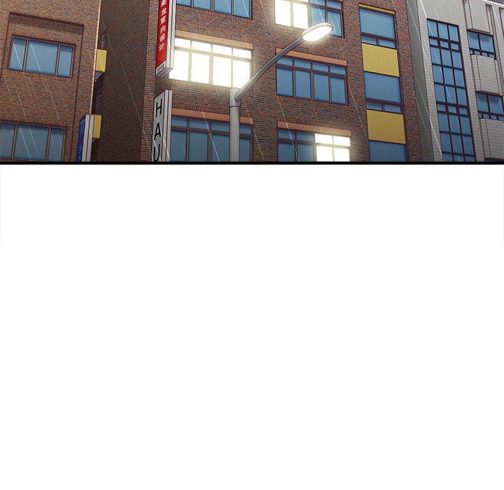 想做你的助手第39话