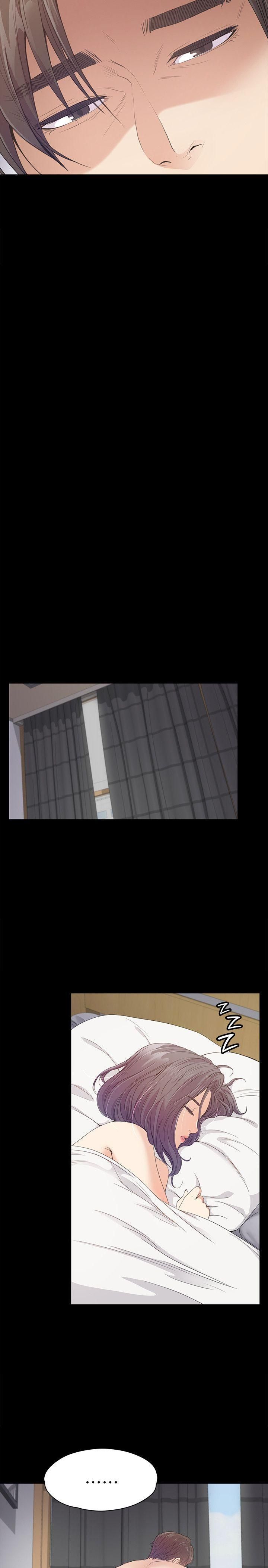 爱上酒店妹第38话-我干嘛这么在意…