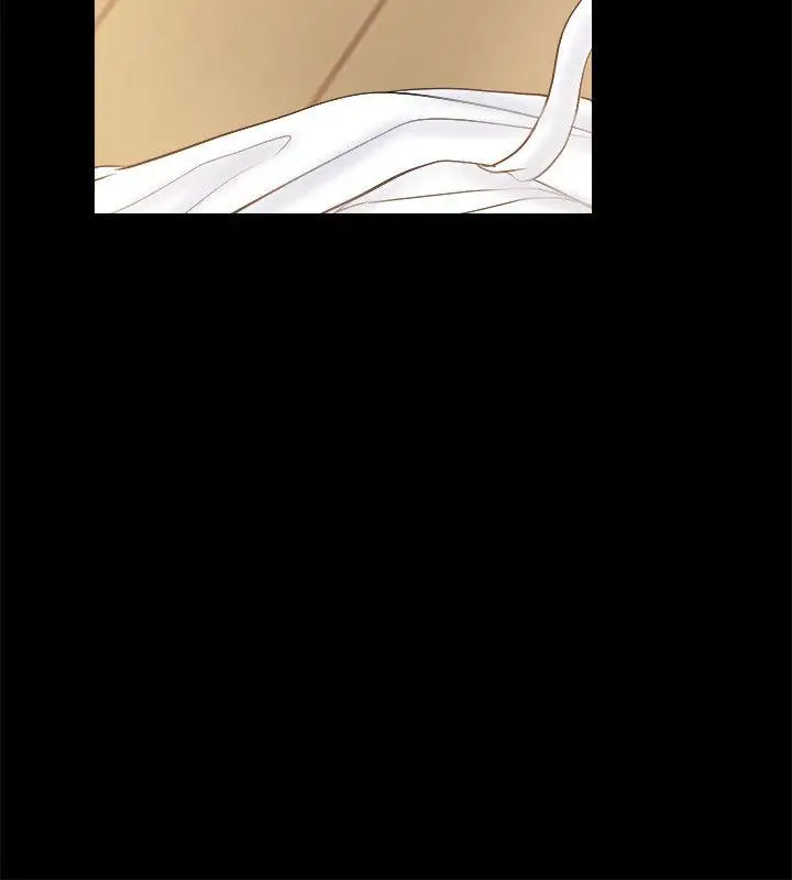 触不到的她第3话