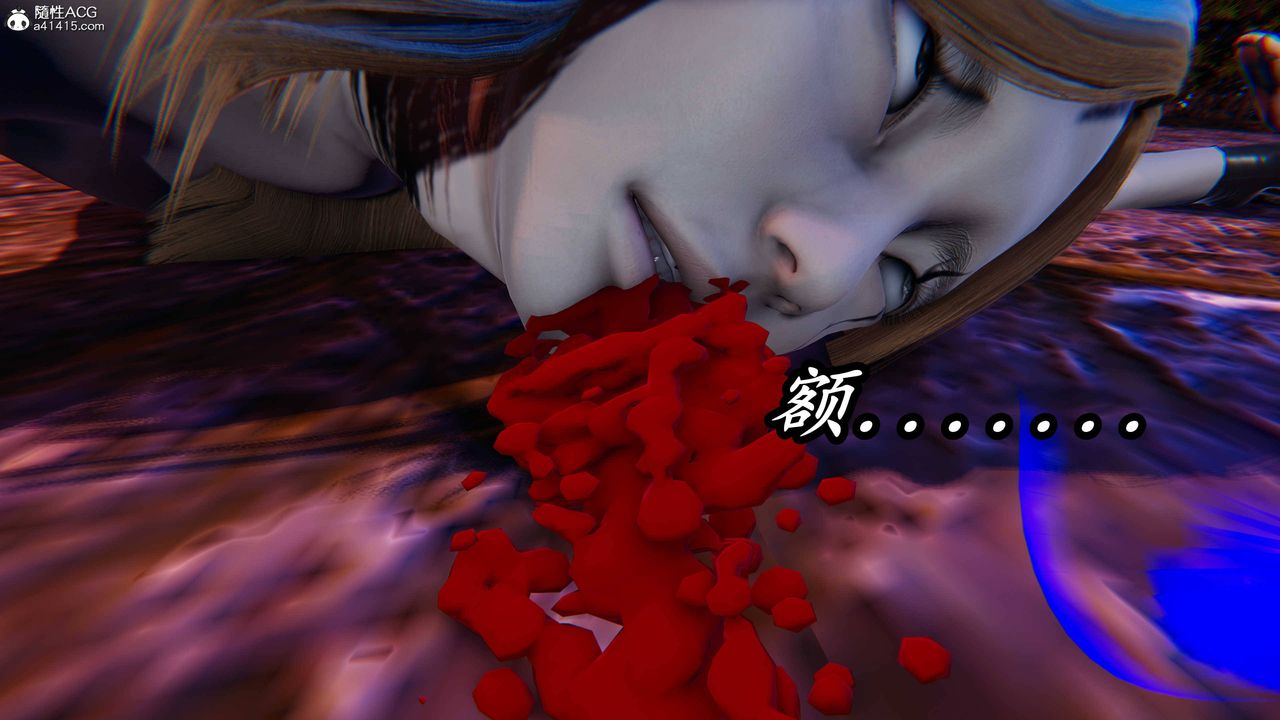 [3D]逆轉第三季第72話