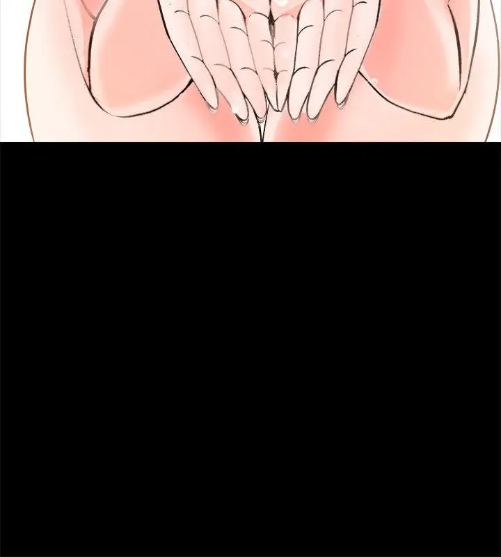 觸不到的她第3话