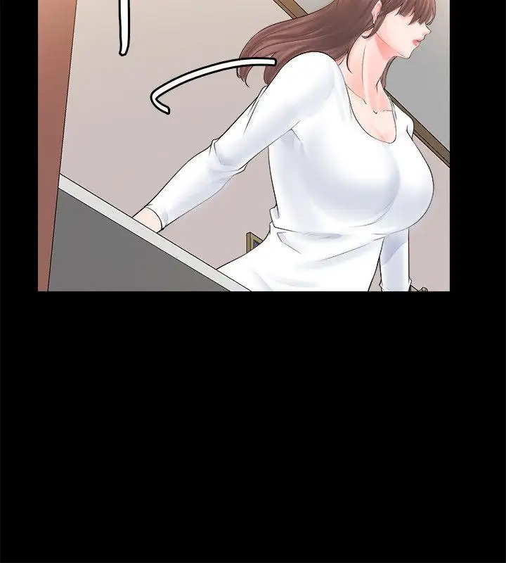 触不到的她第3话