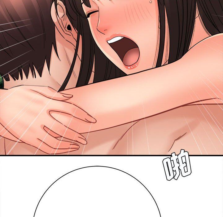 想做你的助手第40话