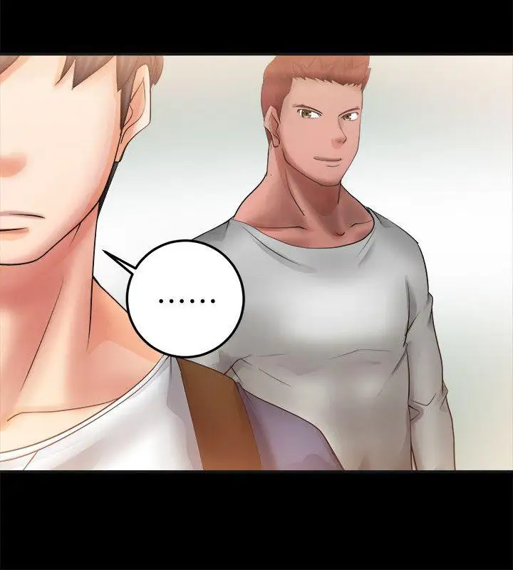 触不到的她第4话