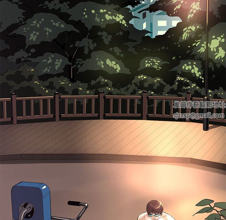 想做你的助手第40话