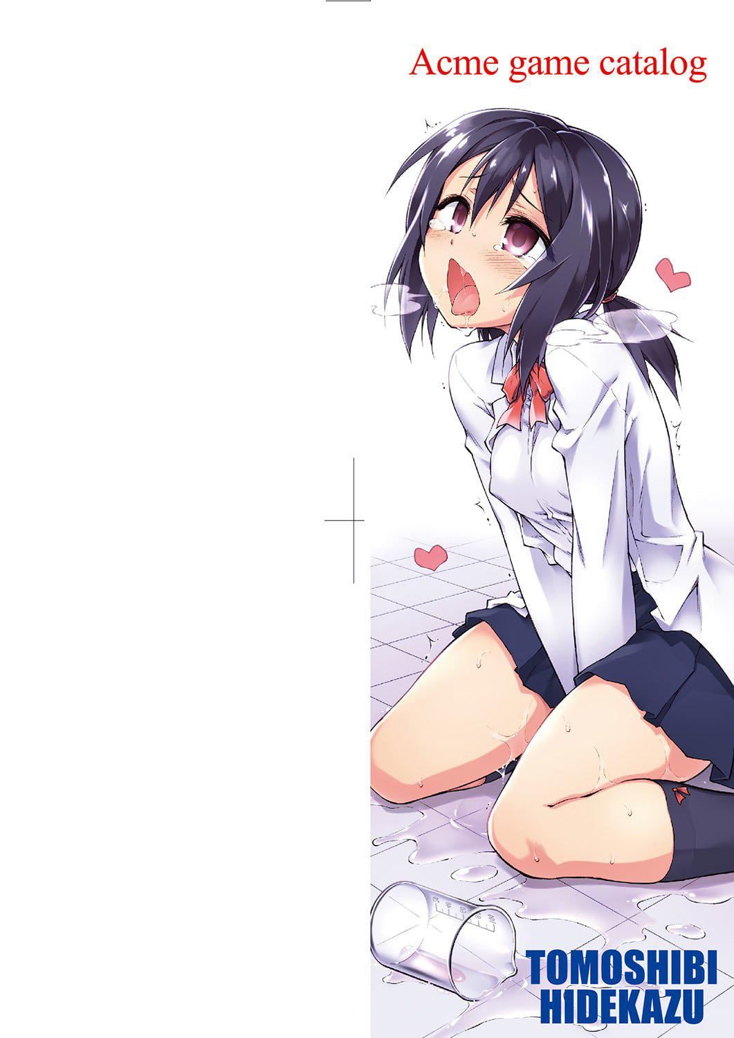 [灯ひでかず]快感游戏録[中国翻訳][DL版][灯ひでかず]快感游戏録[中国翻訳][DL版]