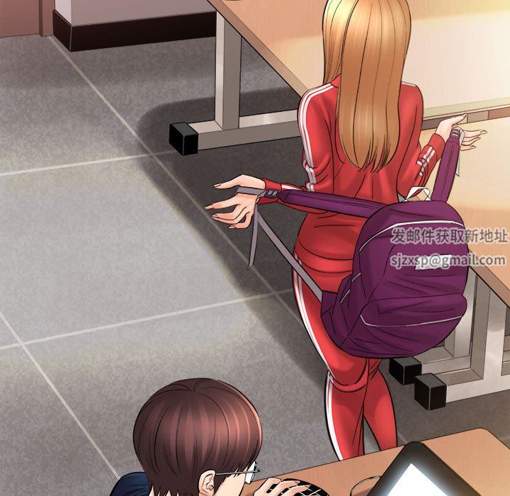 想做你的助手第41话