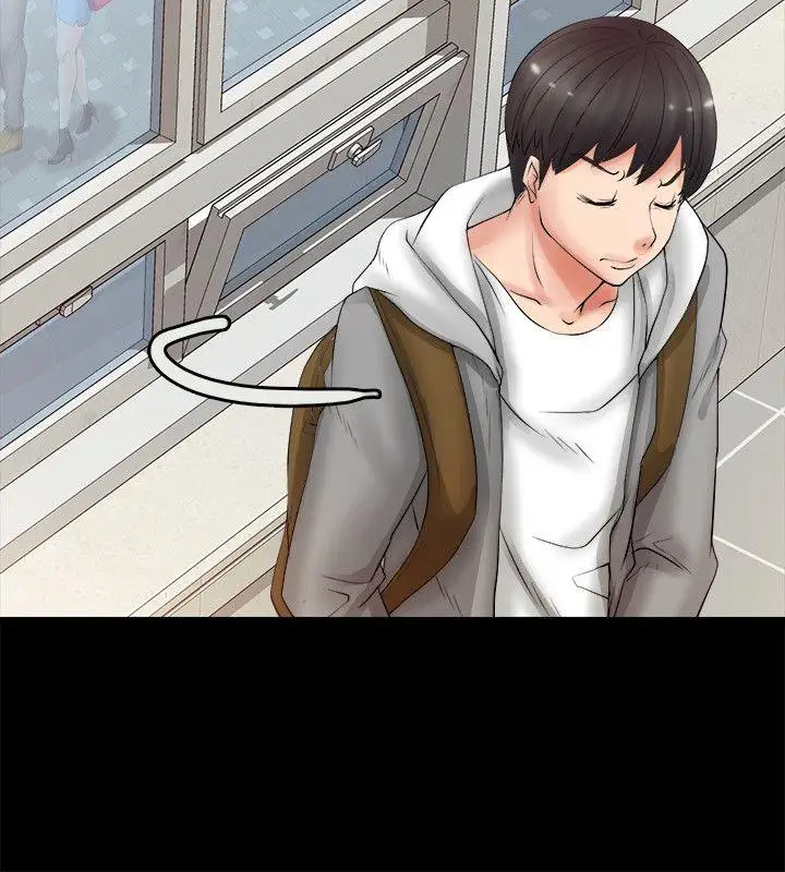 触不到的她第5话