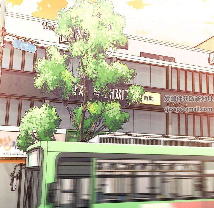 想做你的助手第41话