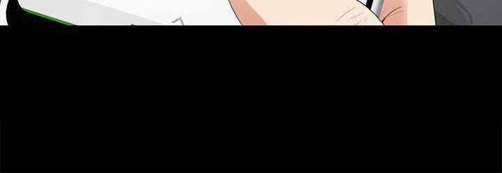 爱上酒店妹第43话-无法拒绝的提议