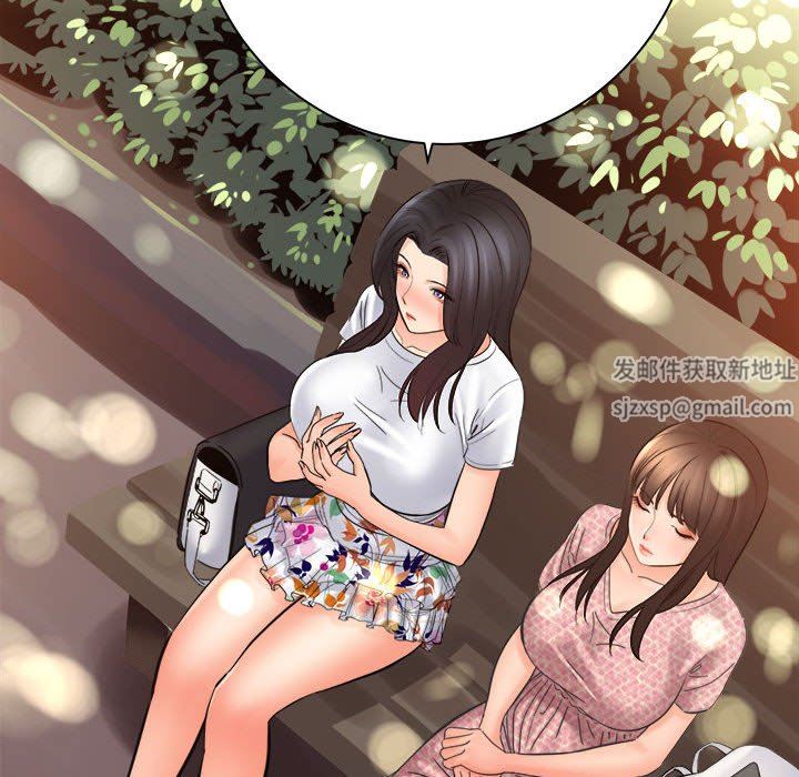 想做你的助手第41话