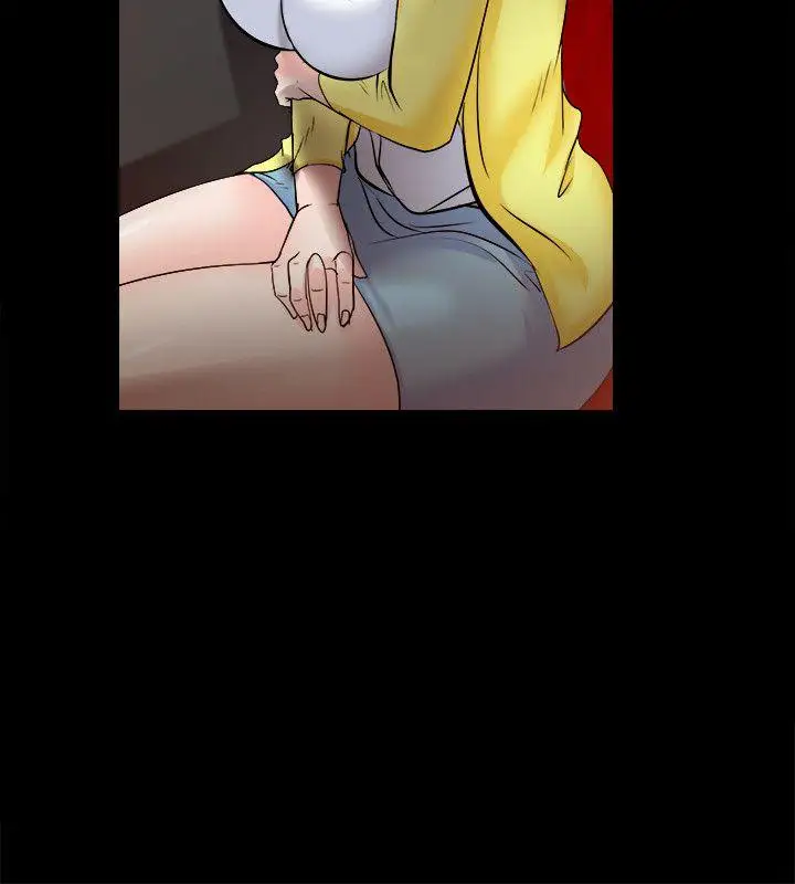 触不到的她第6话