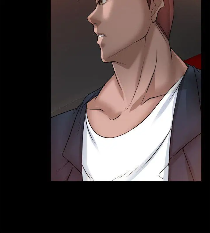 触不到的她第6话