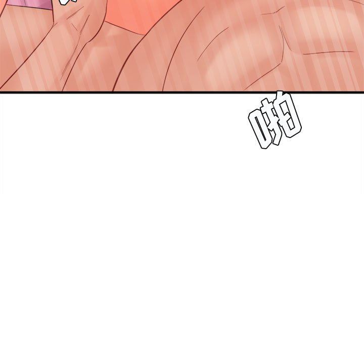 想做你的助手第42话-最终话